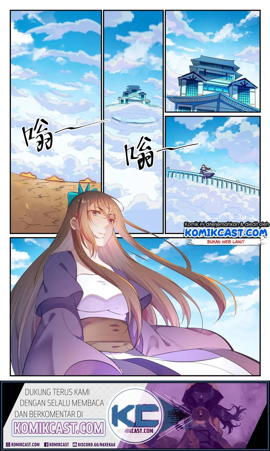 Apotheosis Chapter 648 Gambar 13