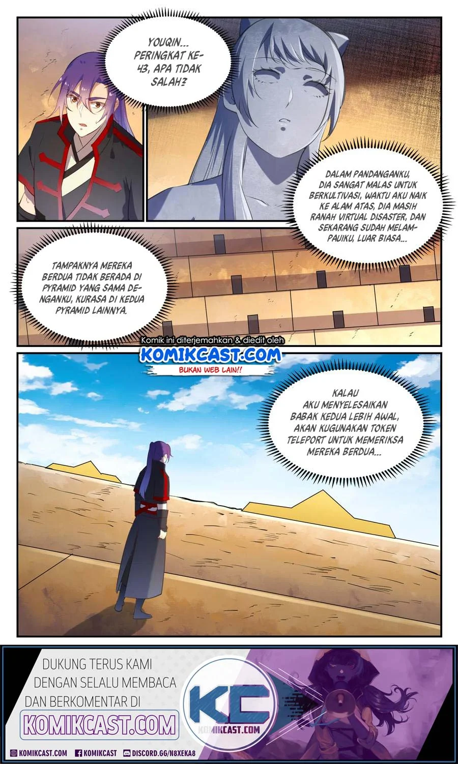 Apotheosis Chapter 648 Gambar 4