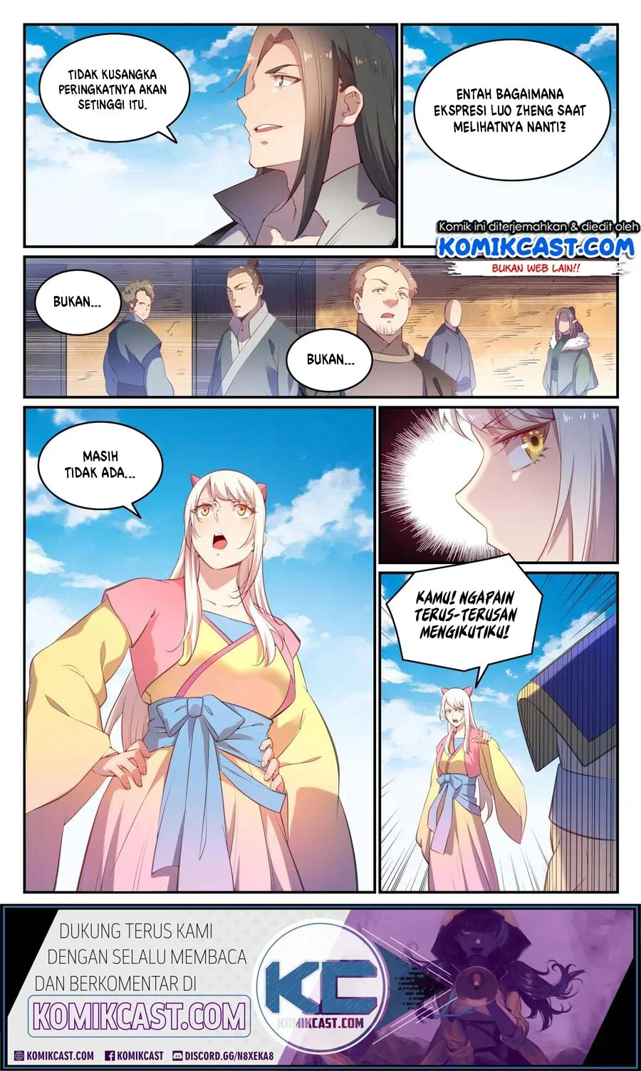 Apotheosis Chapter 648 Gambar 7