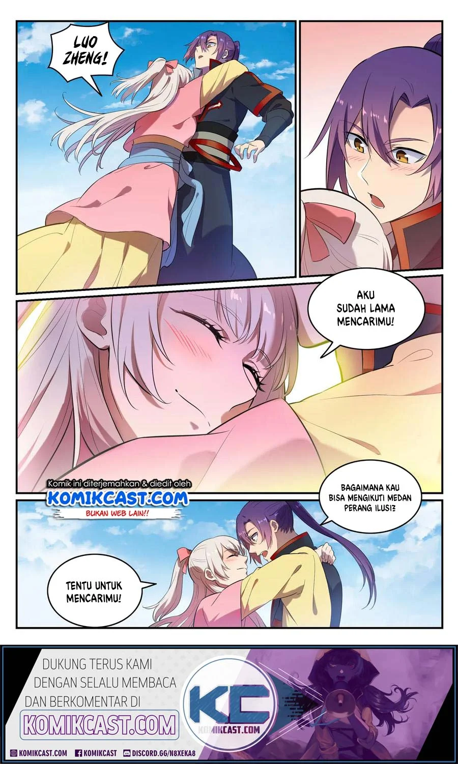 Apotheosis Chapter 650 Gambar 3