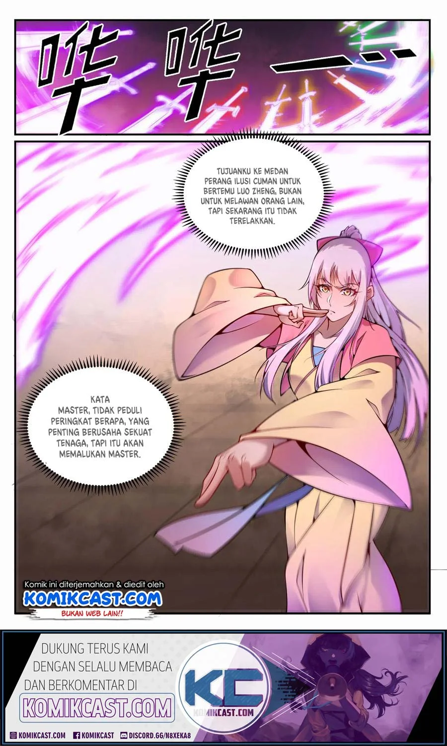Apotheosis Chapter 652 Gambar 3