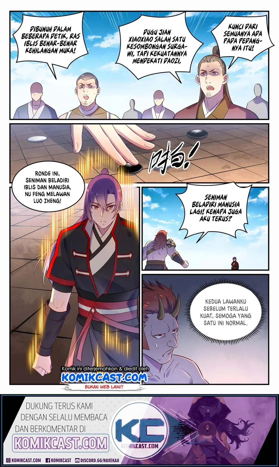 Apotheosis Chapter 653 Gambar 4