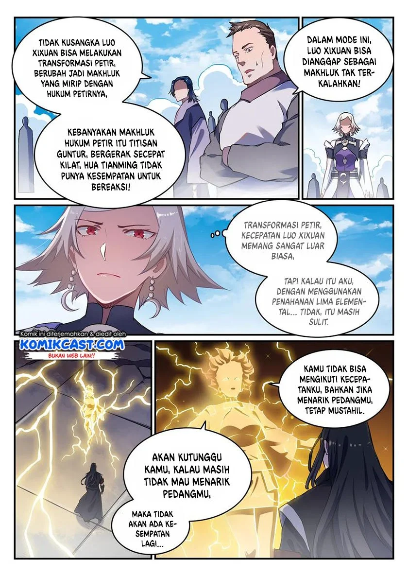 Apotheosis Chapter 655 Gambar 11