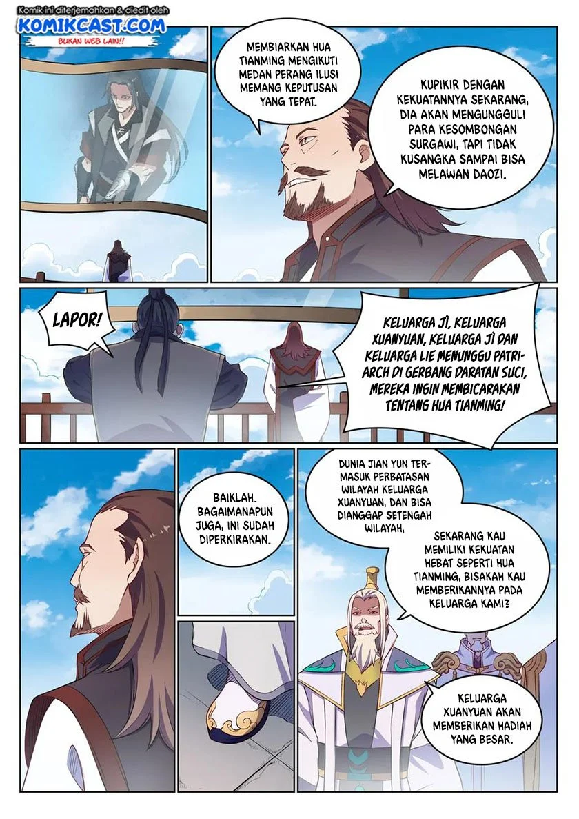 Apotheosis Chapter 655 Gambar 7