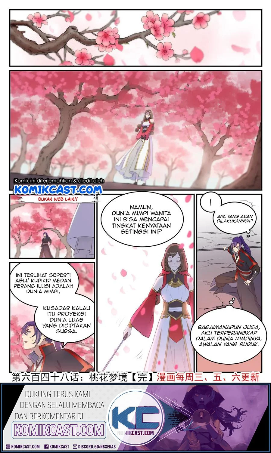 Apotheosis Chapter 656 Gambar 17