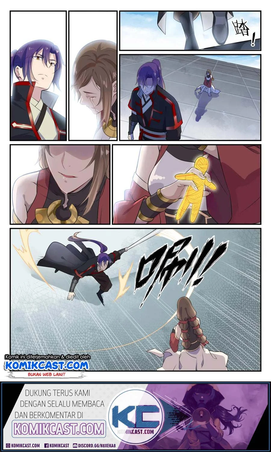 Apotheosis Chapter 658 Gambar 15