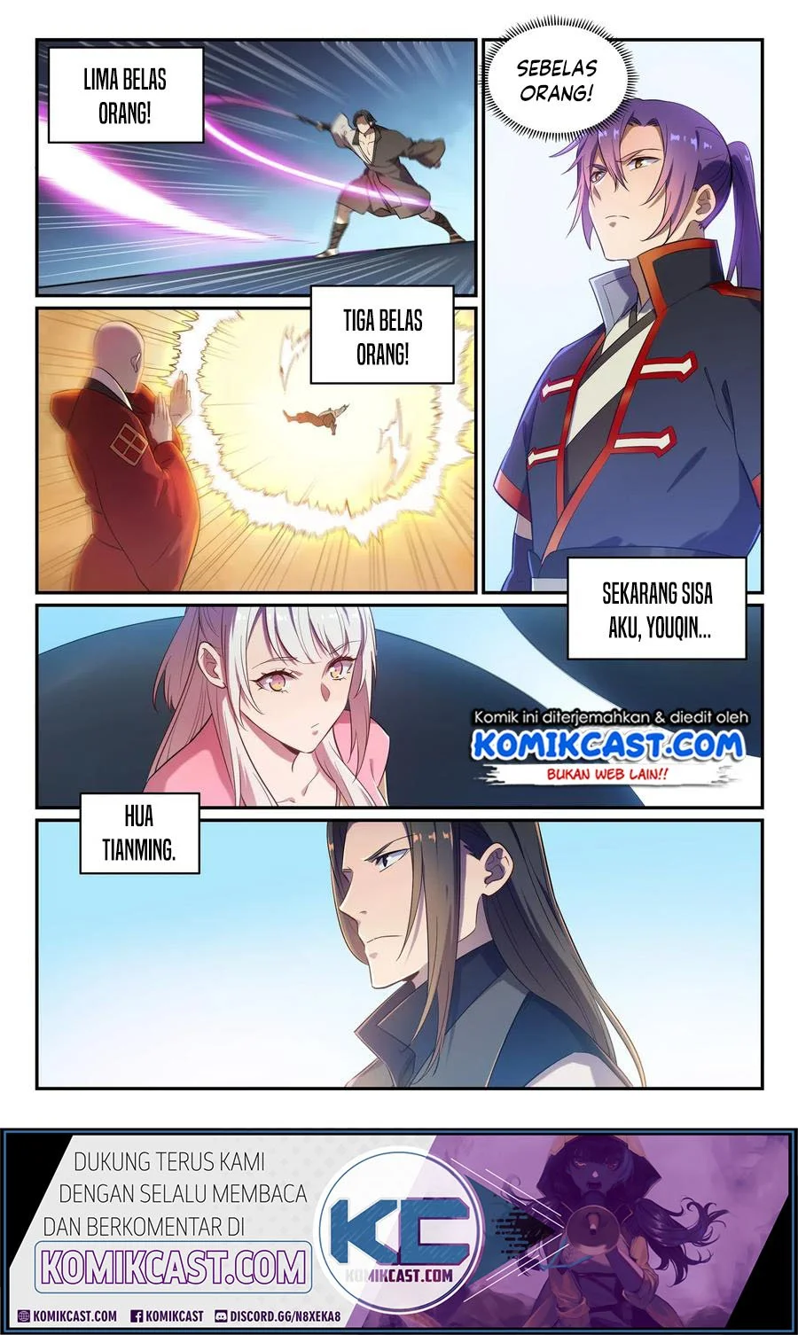 Apotheosis Chapter 659 Gambar 11
