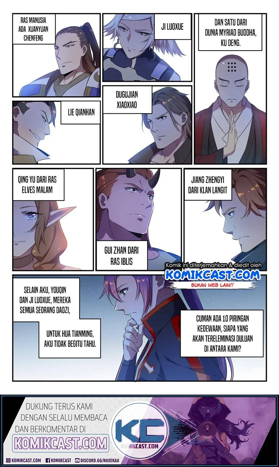 Apotheosis Chapter 659 Gambar 12