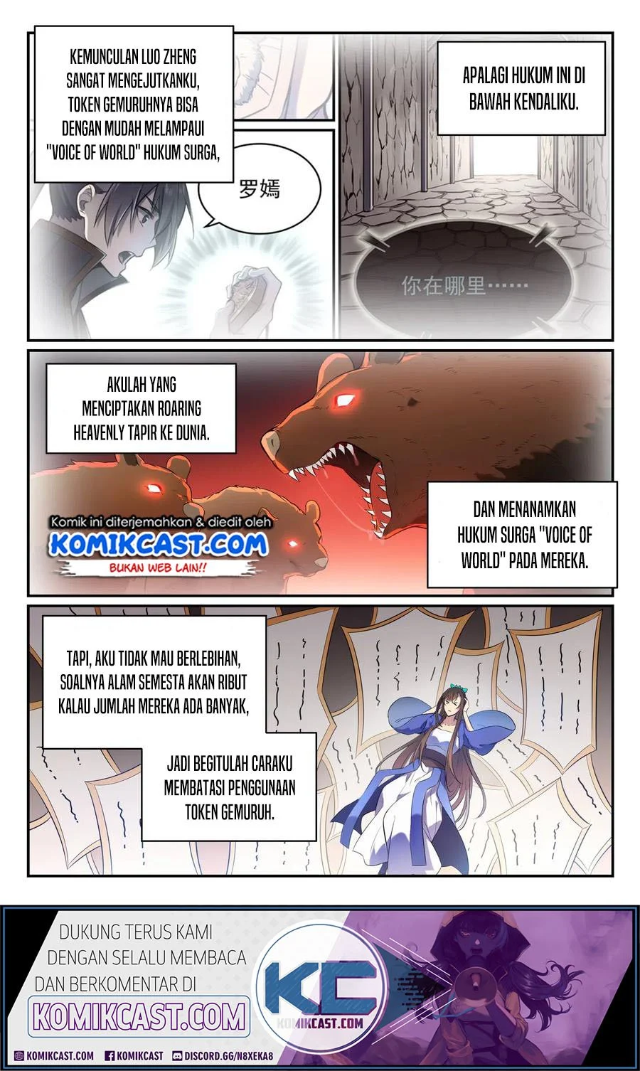 Apotheosis Chapter 659 Gambar 4