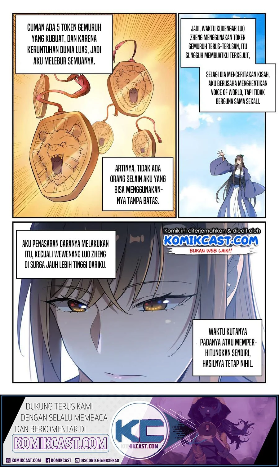 Apotheosis Chapter 659 Gambar 5