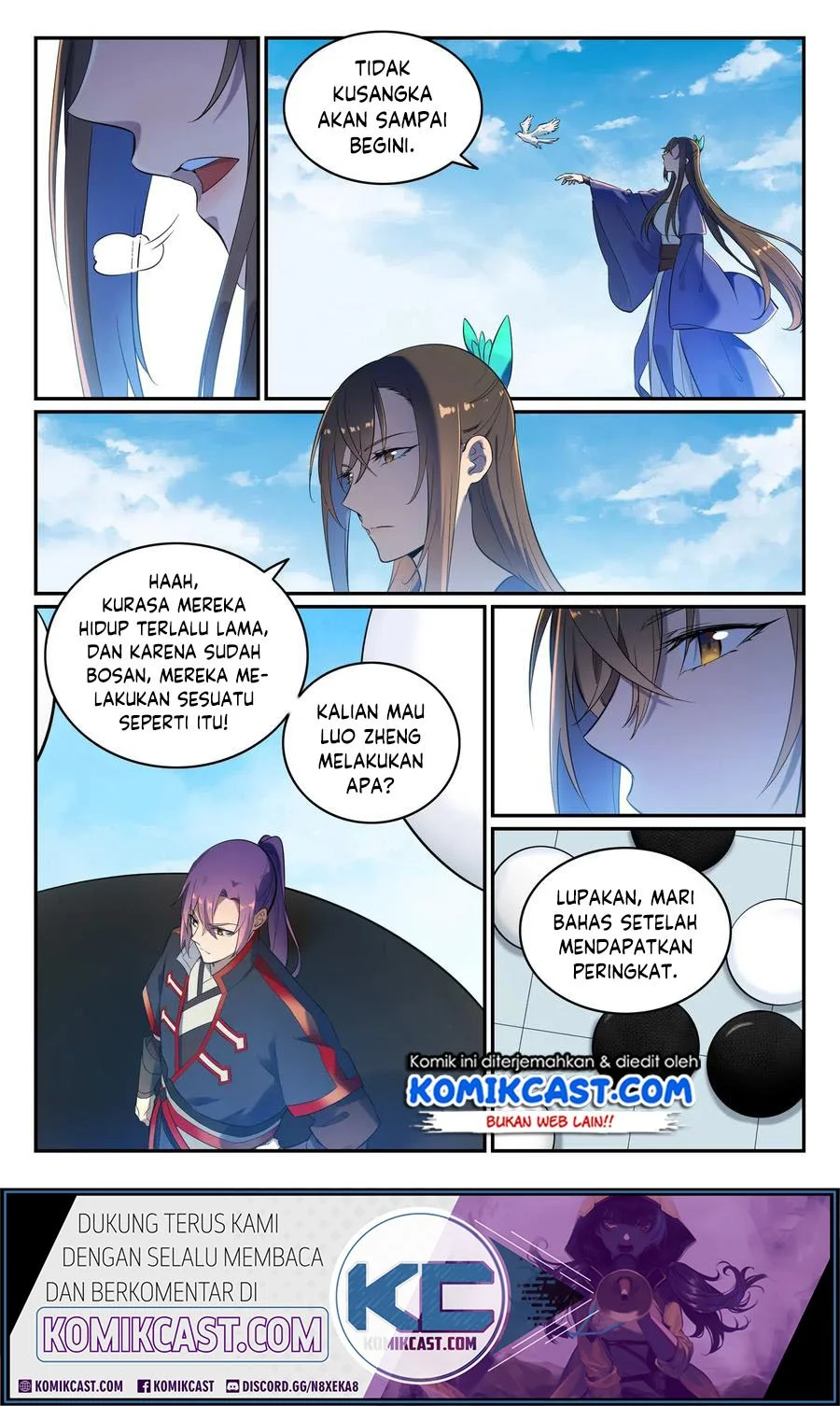 Apotheosis Chapter 659 Gambar 6