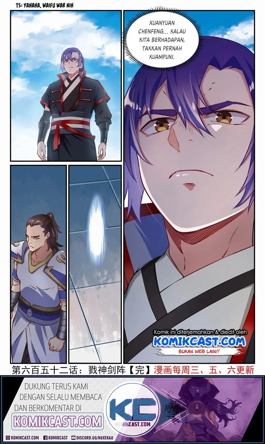 Apotheosis Chapter 660 Gambar 17