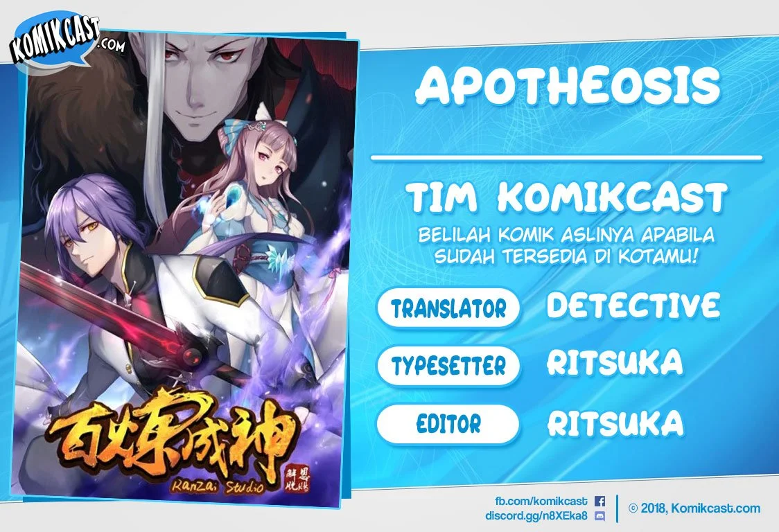Komik Apotheosis Chapter 661 gambar 1