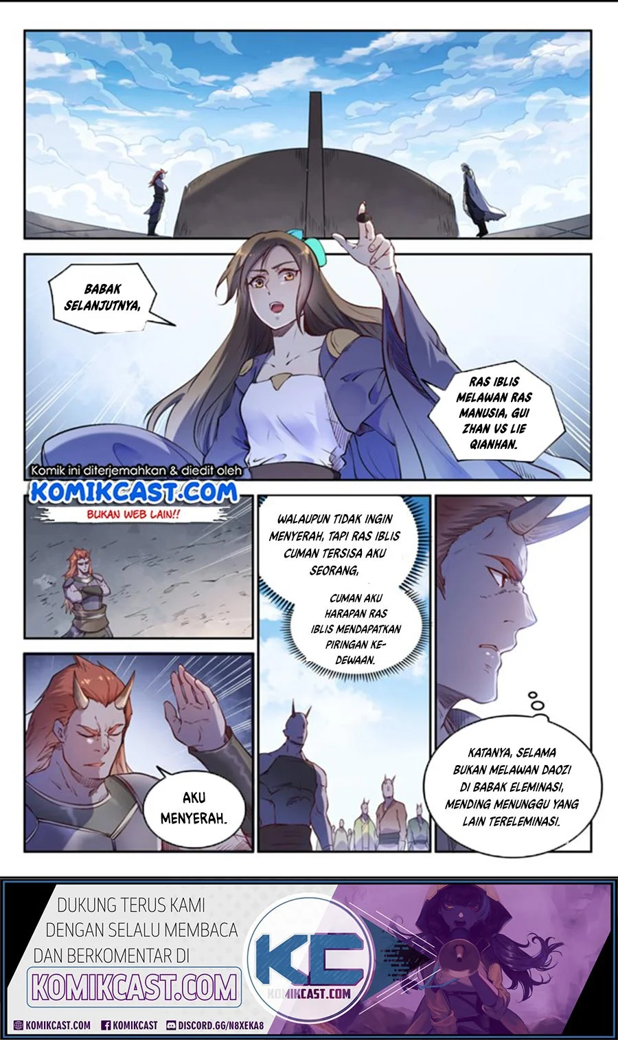 Apotheosis Chapter 661 Gambar 3