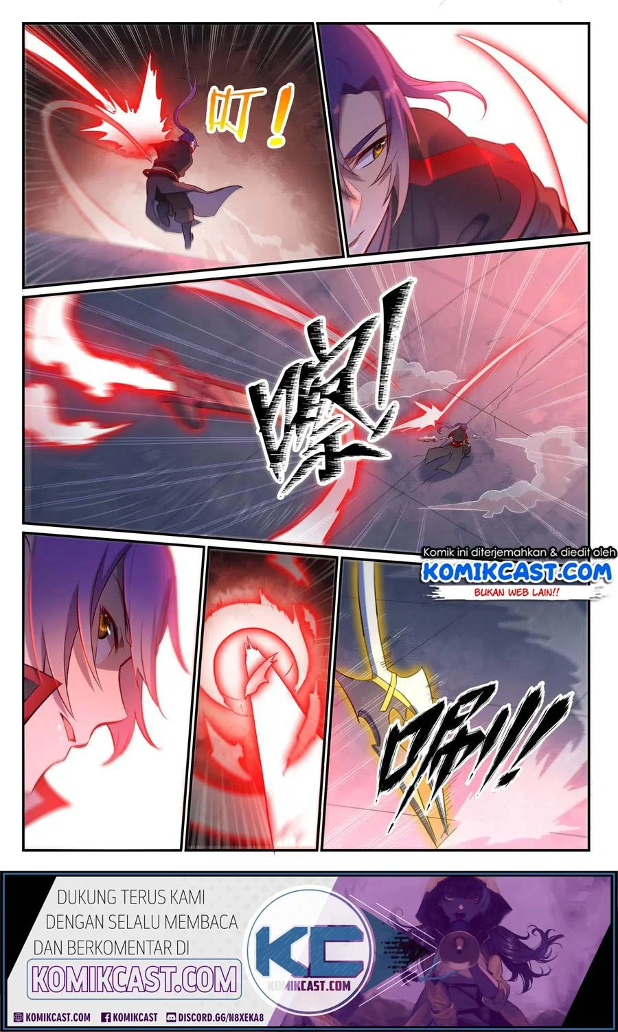 Apotheosis Chapter 663 Gambar 3