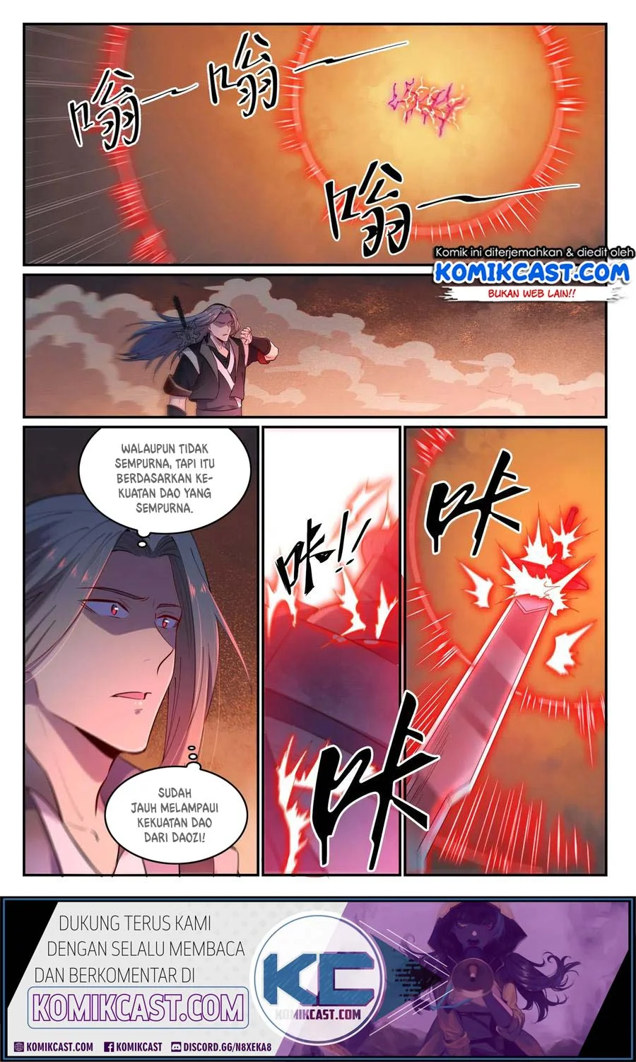Apotheosis Chapter 663 Gambar 5