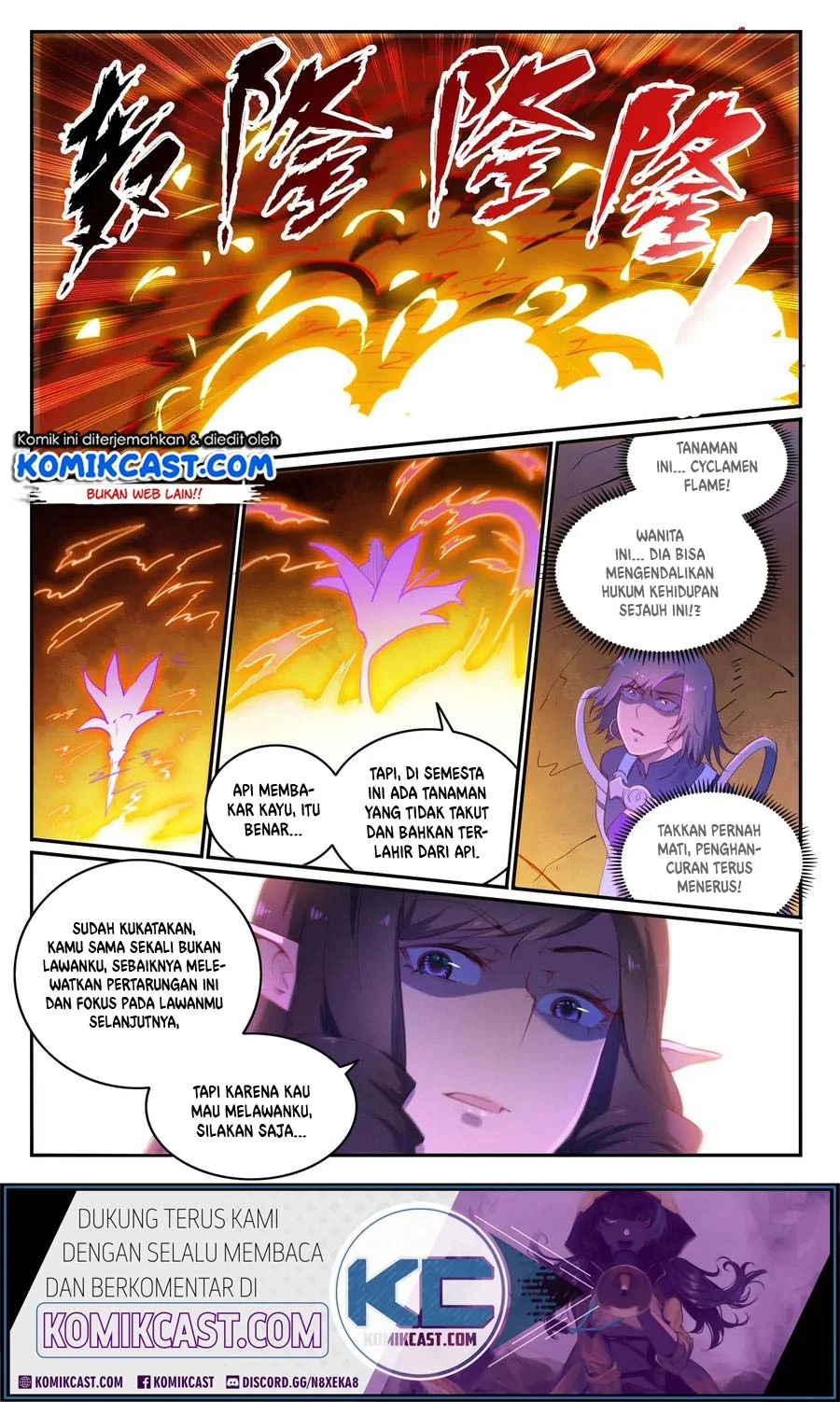 Apotheosis Chapter 664 Gambar 14