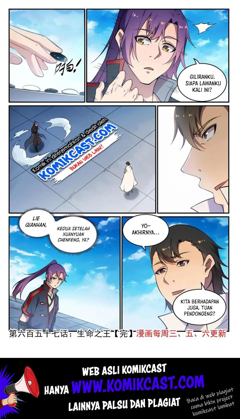 Apotheosis Chapter 665 Gambar 16