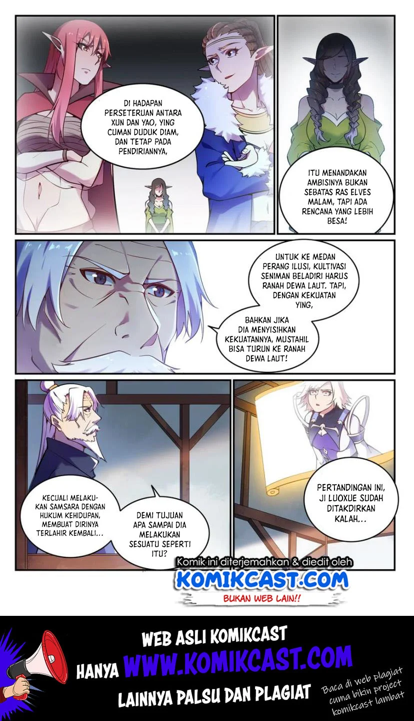 Apotheosis Chapter 665 Gambar 3