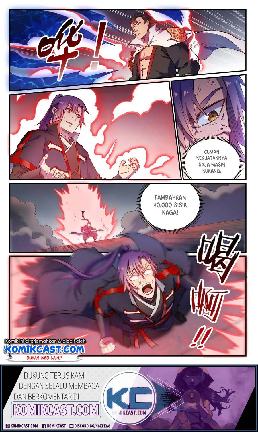 Apotheosis Chapter 666 Gambar 15