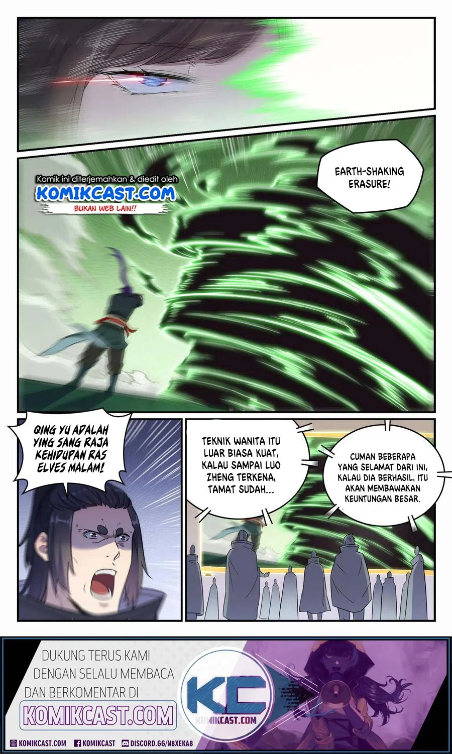 Apotheosis Chapter 669 Gambar 8