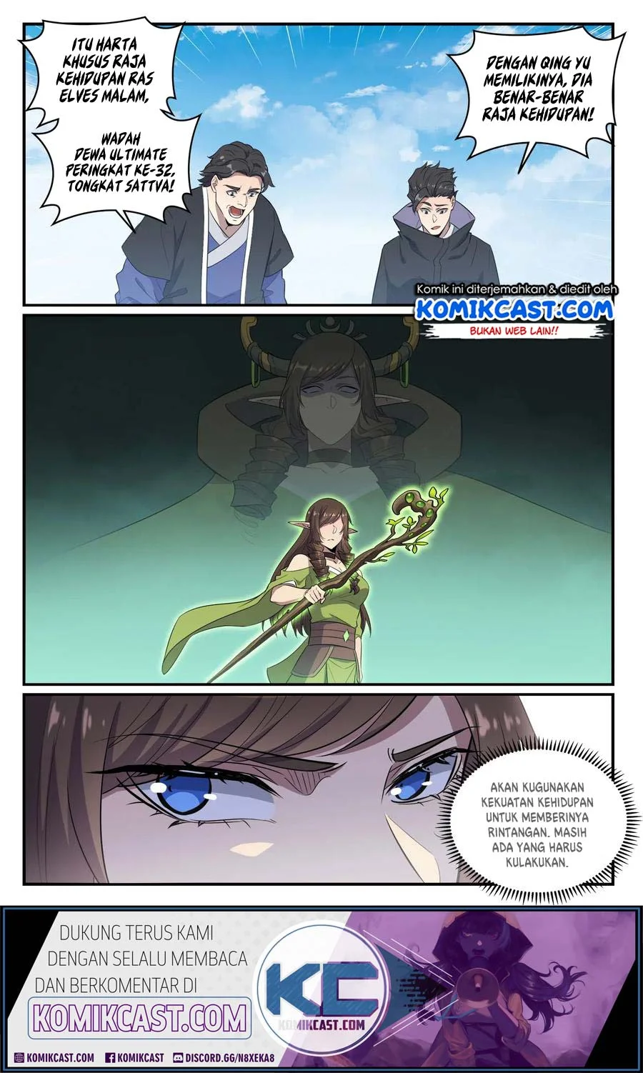 Apotheosis Chapter 671 Gambar 13