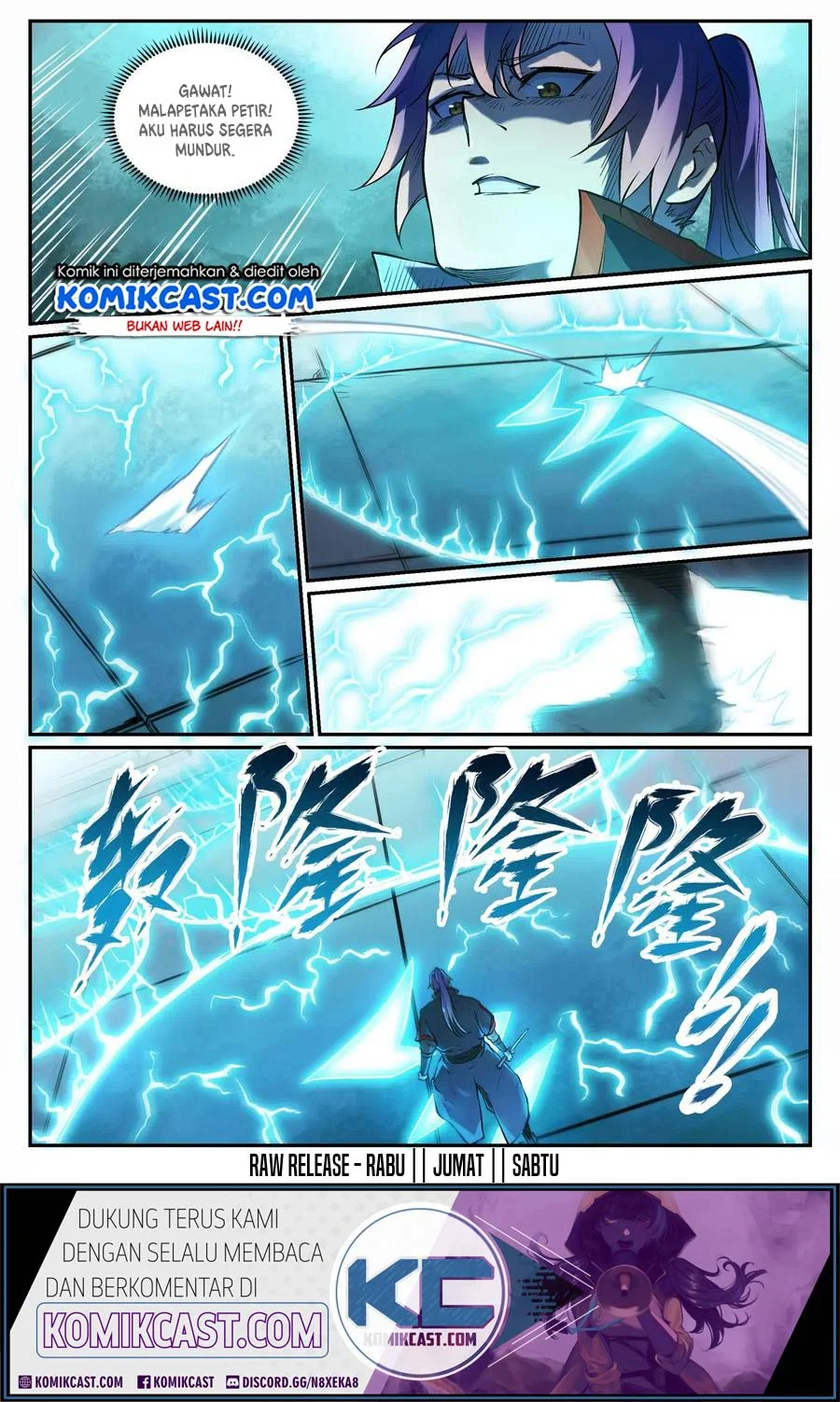 Apotheosis Chapter 672 Gambar 16