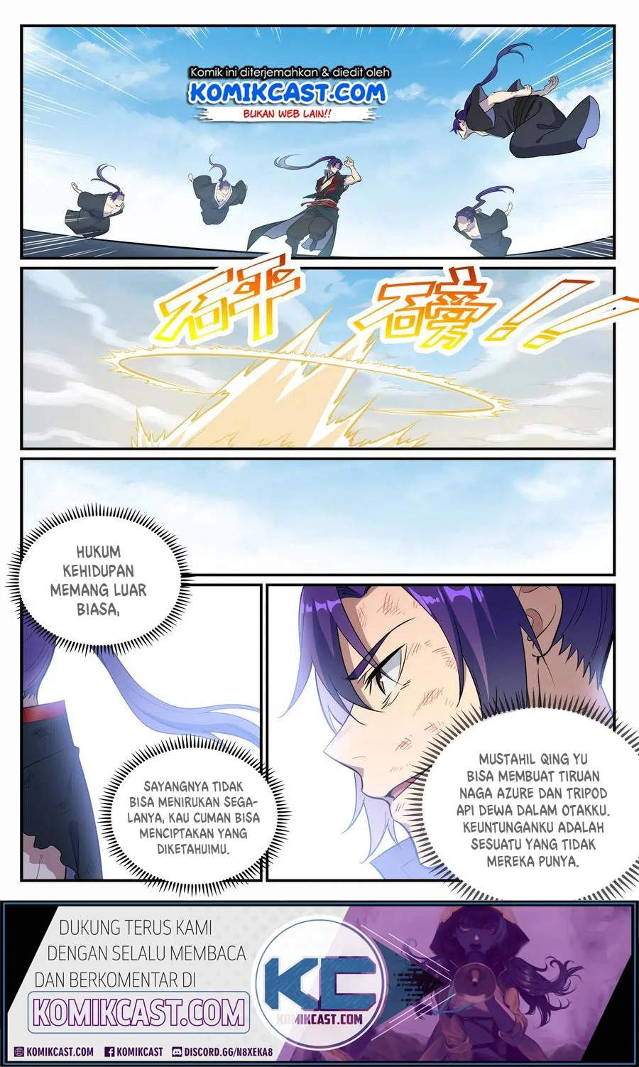 Apotheosis Chapter 673 Gambar 6