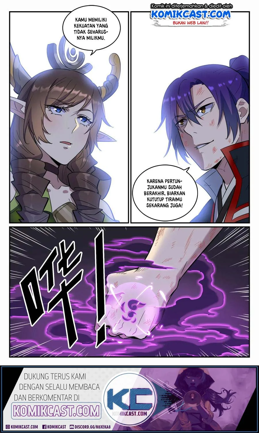 Apotheosis Chapter 673 Gambar 8