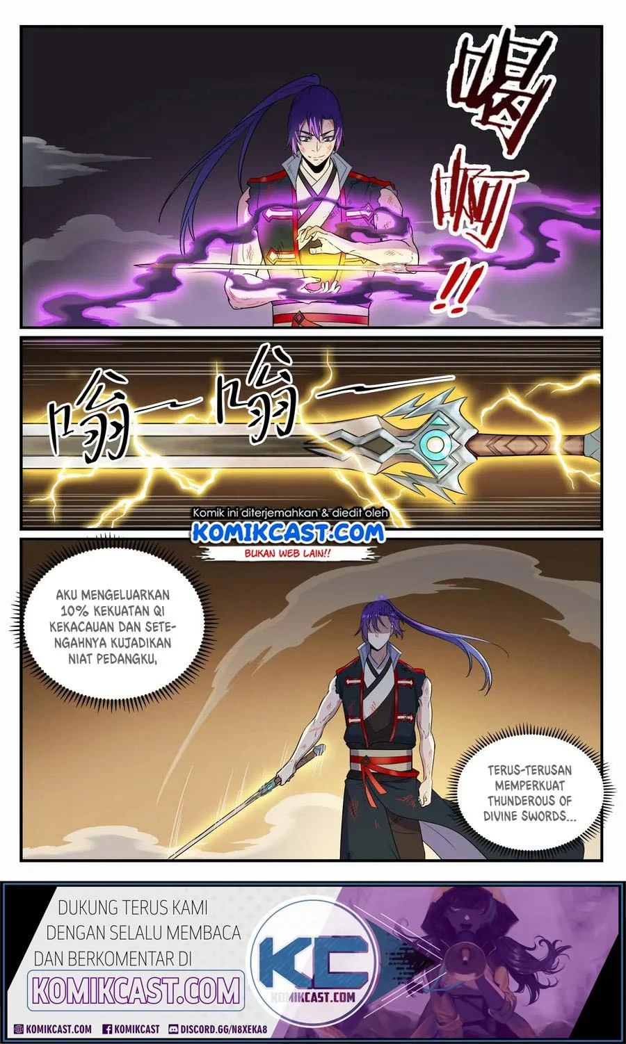 Apotheosis Chapter 673 Gambar 9