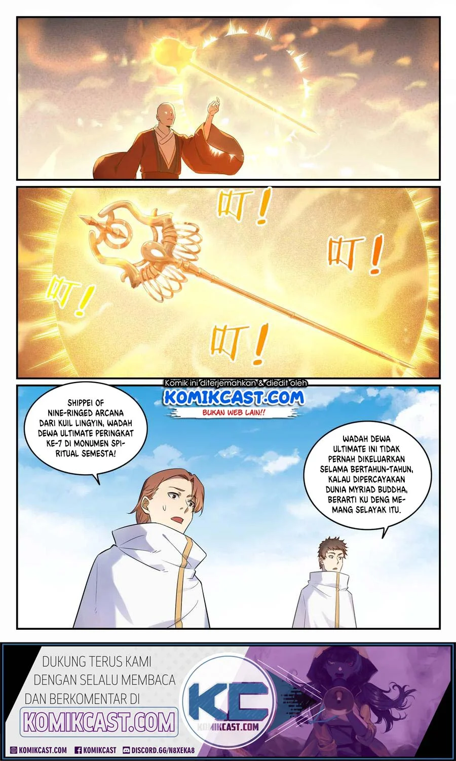 Apotheosis Chapter 674 Gambar 14