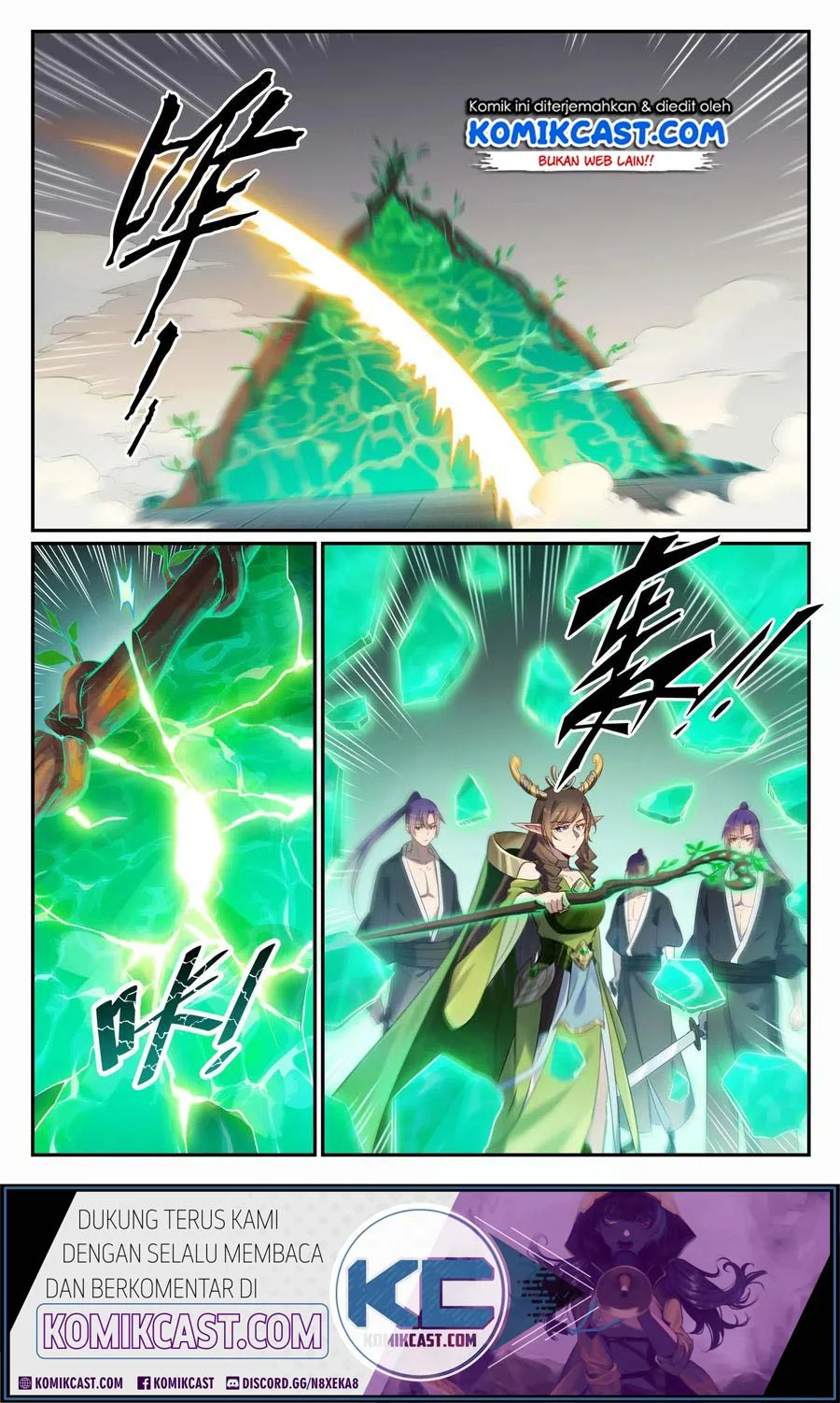 Apotheosis Chapter 674 Gambar 4