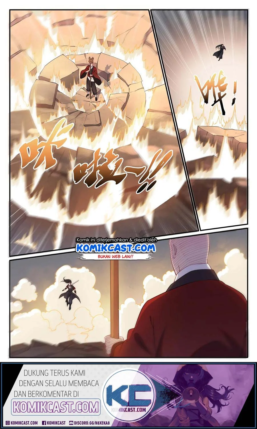 Apotheosis Chapter 675 Gambar 15