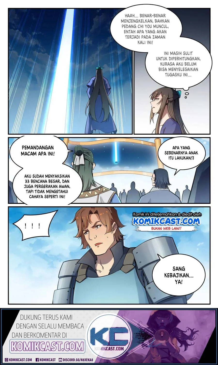 Apotheosis Chapter 676 Gambar 15