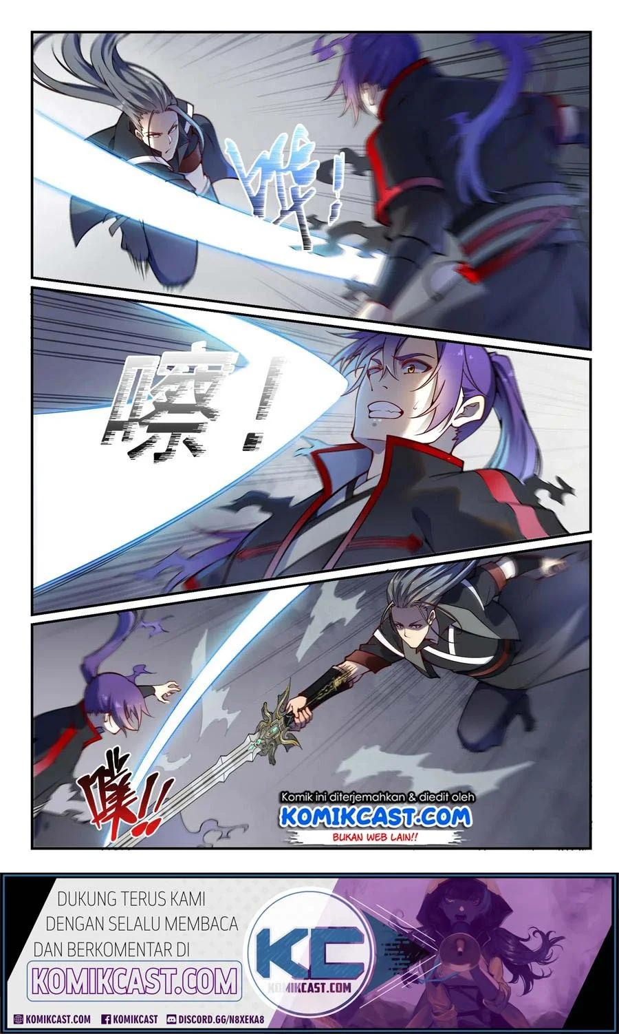 Apotheosis Chapter 678 Gambar 8