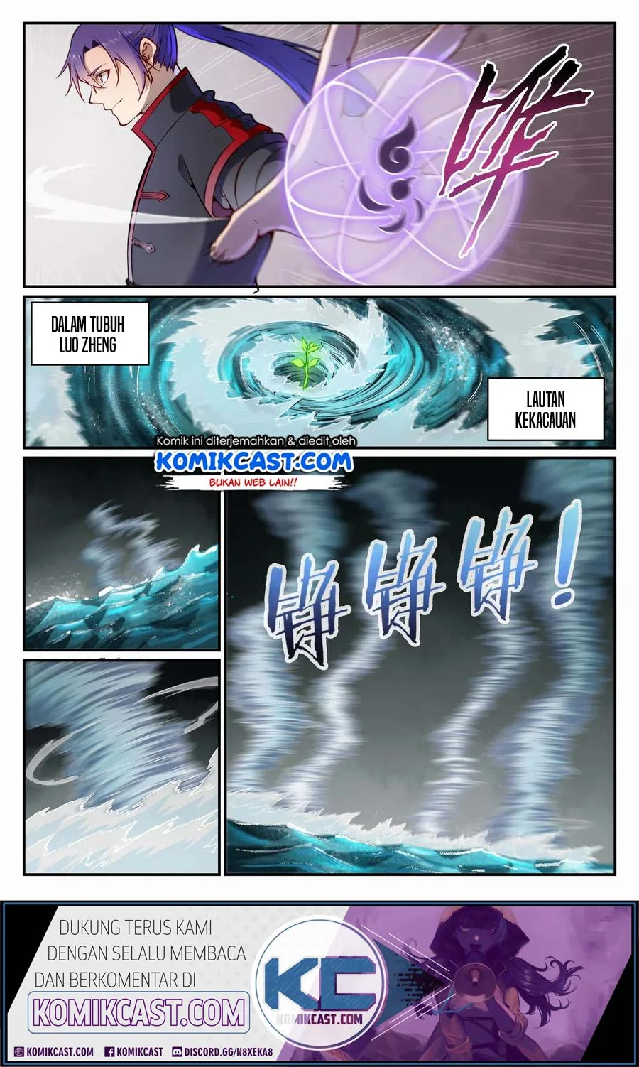 Apotheosis Chapter 680 Gambar 5
