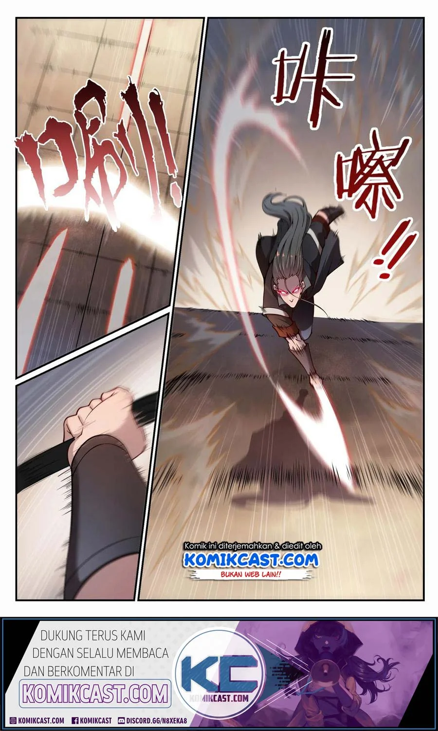 Apotheosis Chapter 681 Gambar 14
