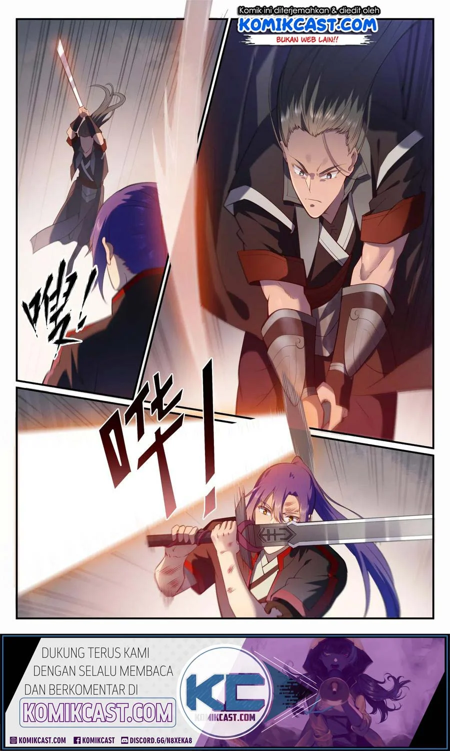 Apotheosis Chapter 682 Gambar 11