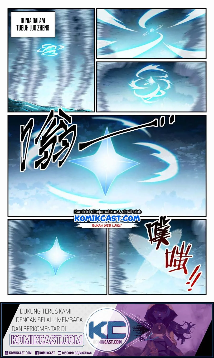 Apotheosis Chapter 682 Gambar 15