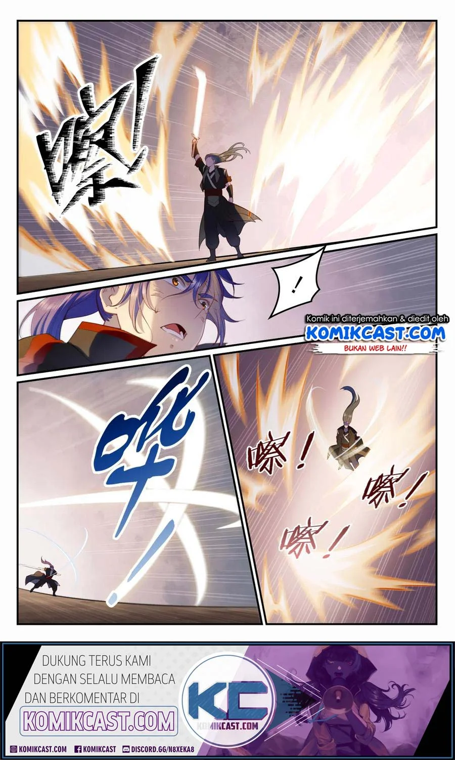 Apotheosis Chapter 682 Gambar 4