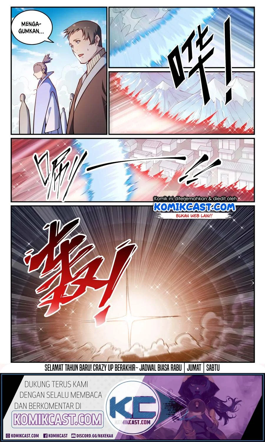 Apotheosis Chapter 683 Gambar 16