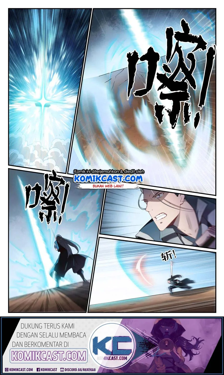 Apotheosis Chapter 684 Gambar 3
