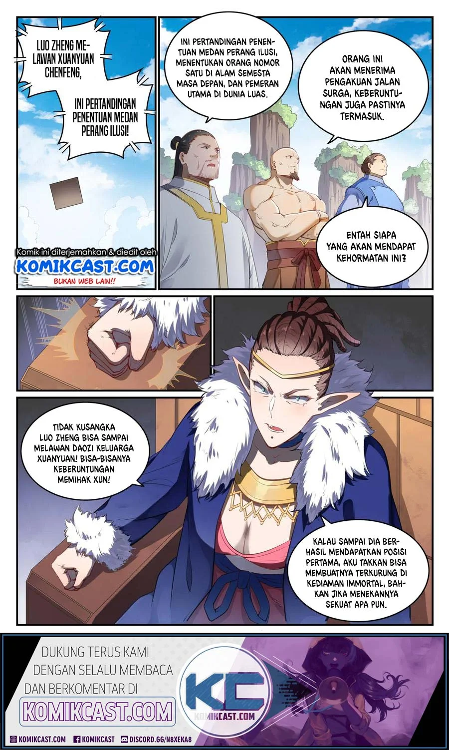 Apotheosis Chapter 685 Gambar 4