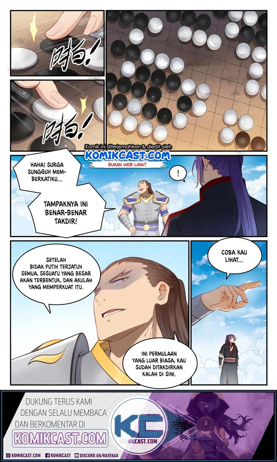 Apotheosis Chapter 685 Gambar 6