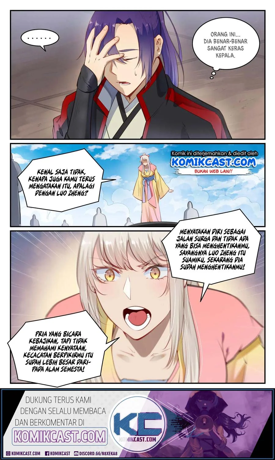 Apotheosis Chapter 685 Gambar 8