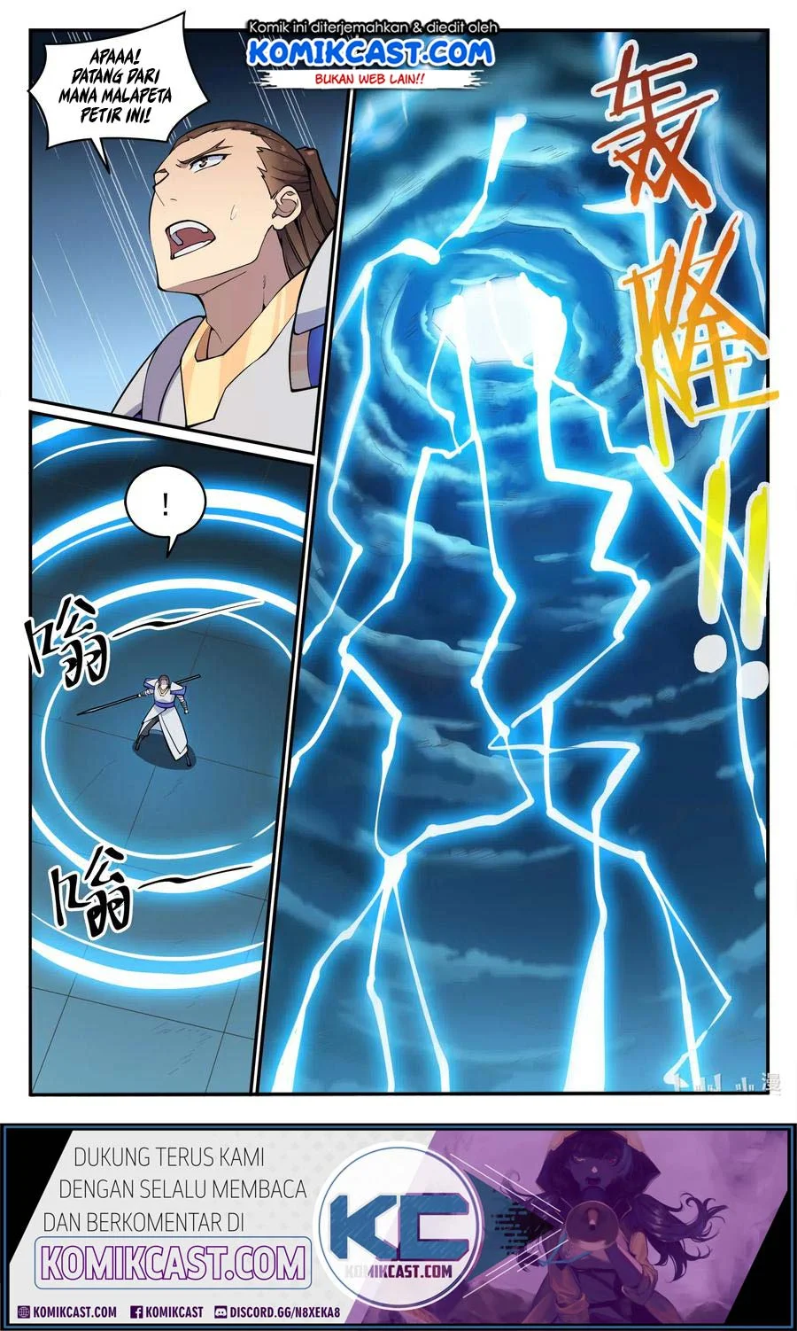 Apotheosis Chapter 686 Gambar 17