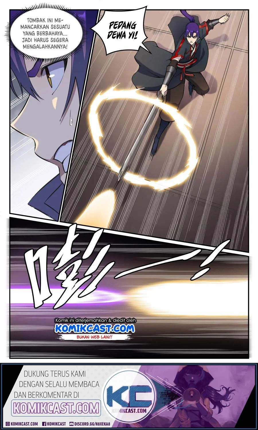 Apotheosis Chapter 686 Gambar 5