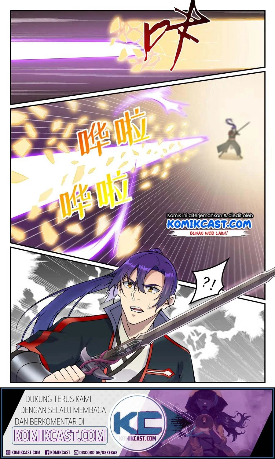 Apotheosis Chapter 686 Gambar 6