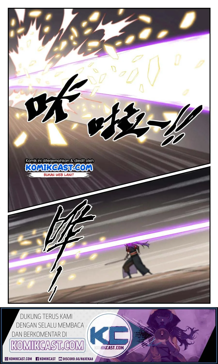 Apotheosis Chapter 686 Gambar 9