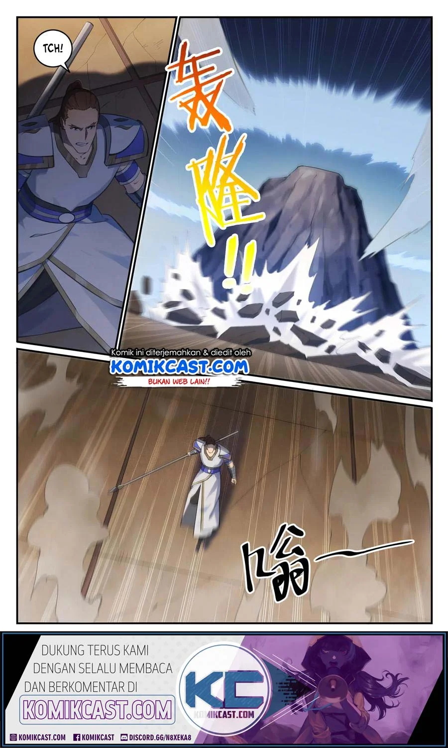 Apotheosis Chapter 688 Gambar 10